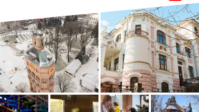 Що підготував Офіс туризму Вінниці на лютий