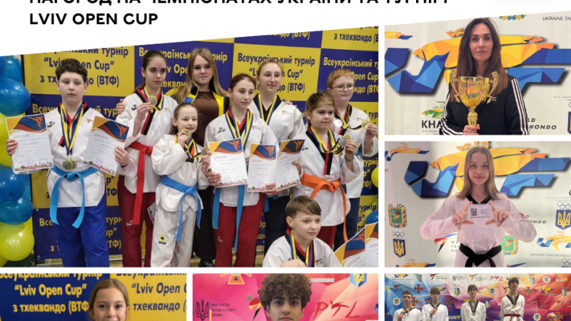 Вінницькі тхеквондисти вибороли нагороди на чемпіонатах України та турнірі Lviv Open Cup
