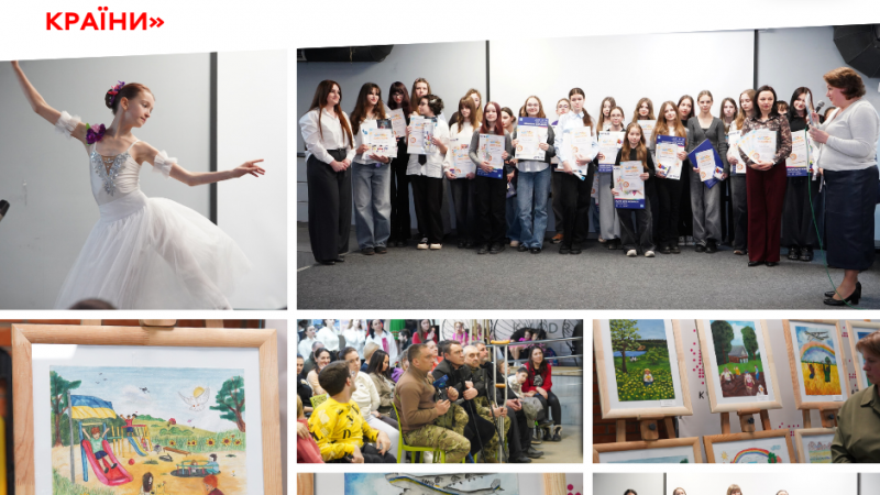 У Вінниці нагородили переможців дитячого мистецького конкурсу «Кольори вільної країни»