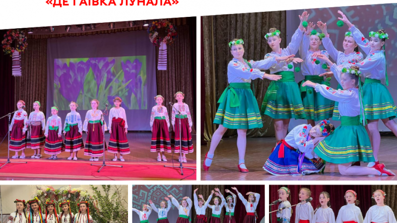 У Вінницькій громаді пройшов IV благодійний великодній проєкт «Де гаївка лунала»