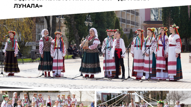 Подільська спадщина: у Вінниці вдруге пройшов проєкт «Де гаївка лунала»