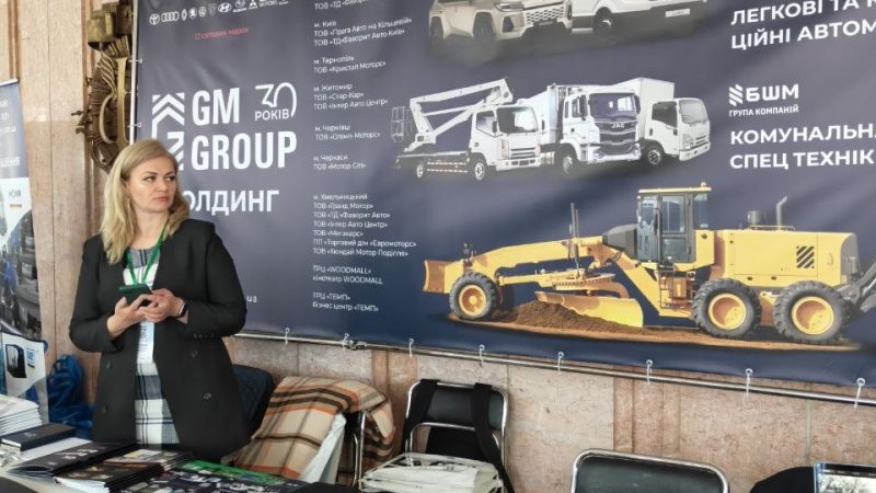 Представники більш ніж 50 громад та експерти з Європи у Вінниці говорили про зміцнення роботи комунальної галузі
