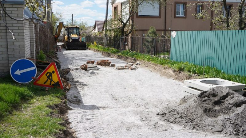 На умовах співфінансування стартував ремонт вулиці Лугової та другого провулку С. Наливайка