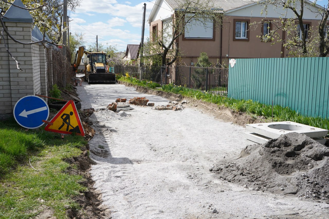На умовах співфінансування стартував ремонт вулиці Лугової та другого провулку С. Наливайка