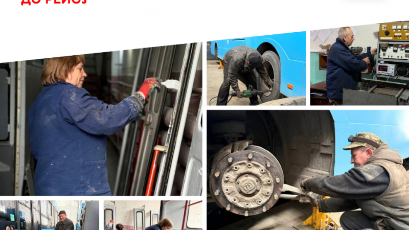 За лаштунками тролейбусного депо: як у Вінниці готують транспорт до виїзду