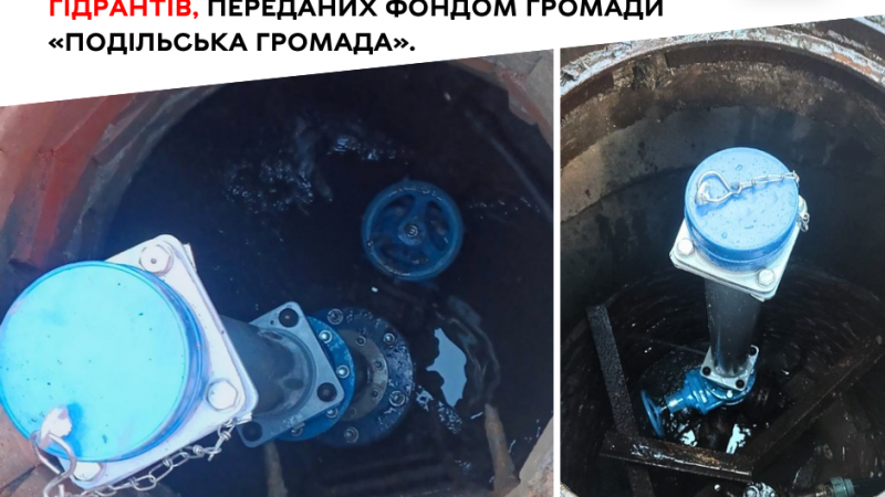 У Вінниці стартував монтаж другої партії пожежних гідрантів