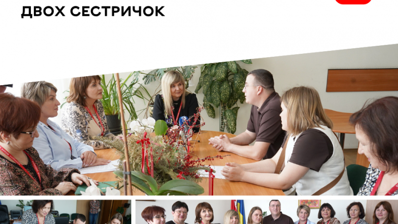 У Вінниці дві сестрички знайшли нову родину у дитячому будинку сімейного типу