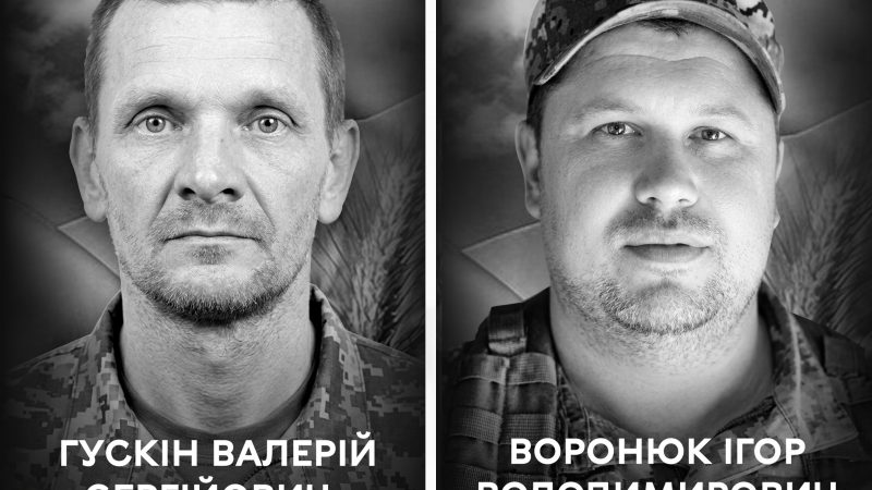Сьогодні Вінниця прощається із Захисниками Валерієм Гускіним та Ігорем Воронюком