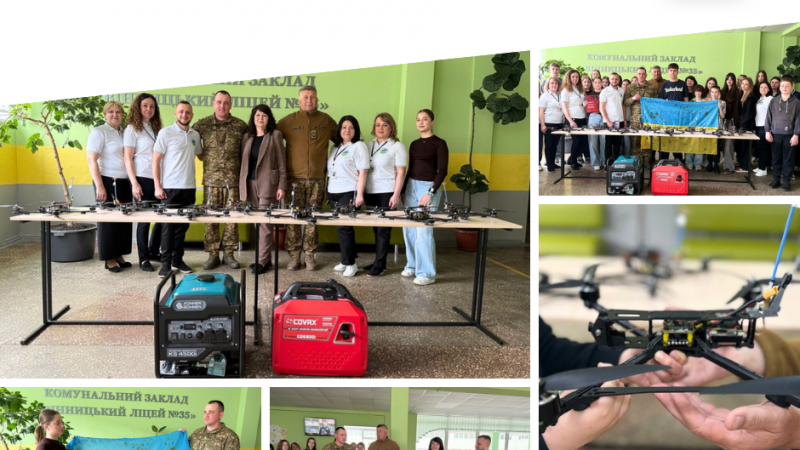 Вінницький ліцей №35 передав бійцям Нацгвардії дрони та інверторні генератори