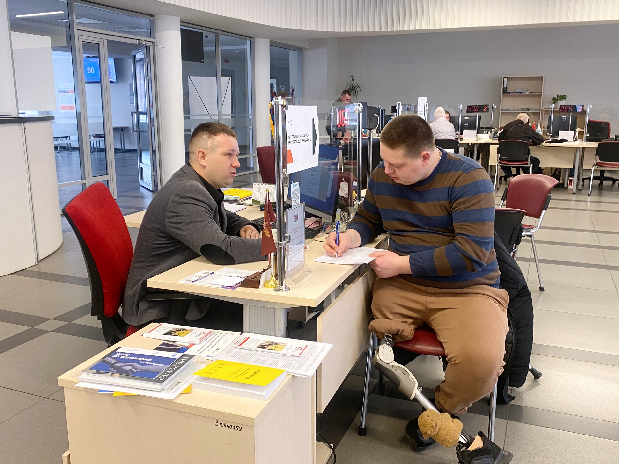 Для поранених оборонців передбачена грошова допомога у розмірі 10 тисяч гривень на лікування