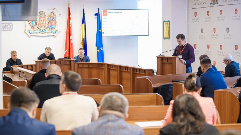 У Штабі стійкості громади обговорили підготовку до зими та реагування на надзвичайні ситуації
