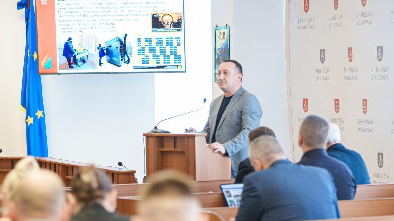 У громаді відбулося чергове засідання штабу стійкості