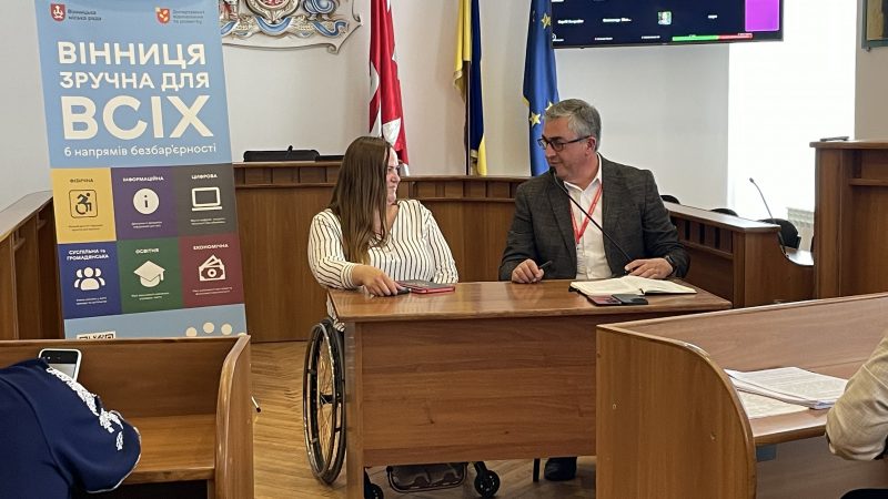 На черговому засіданні Ради безбар’єрності обговорили розвиток доступного простору у Вінниці