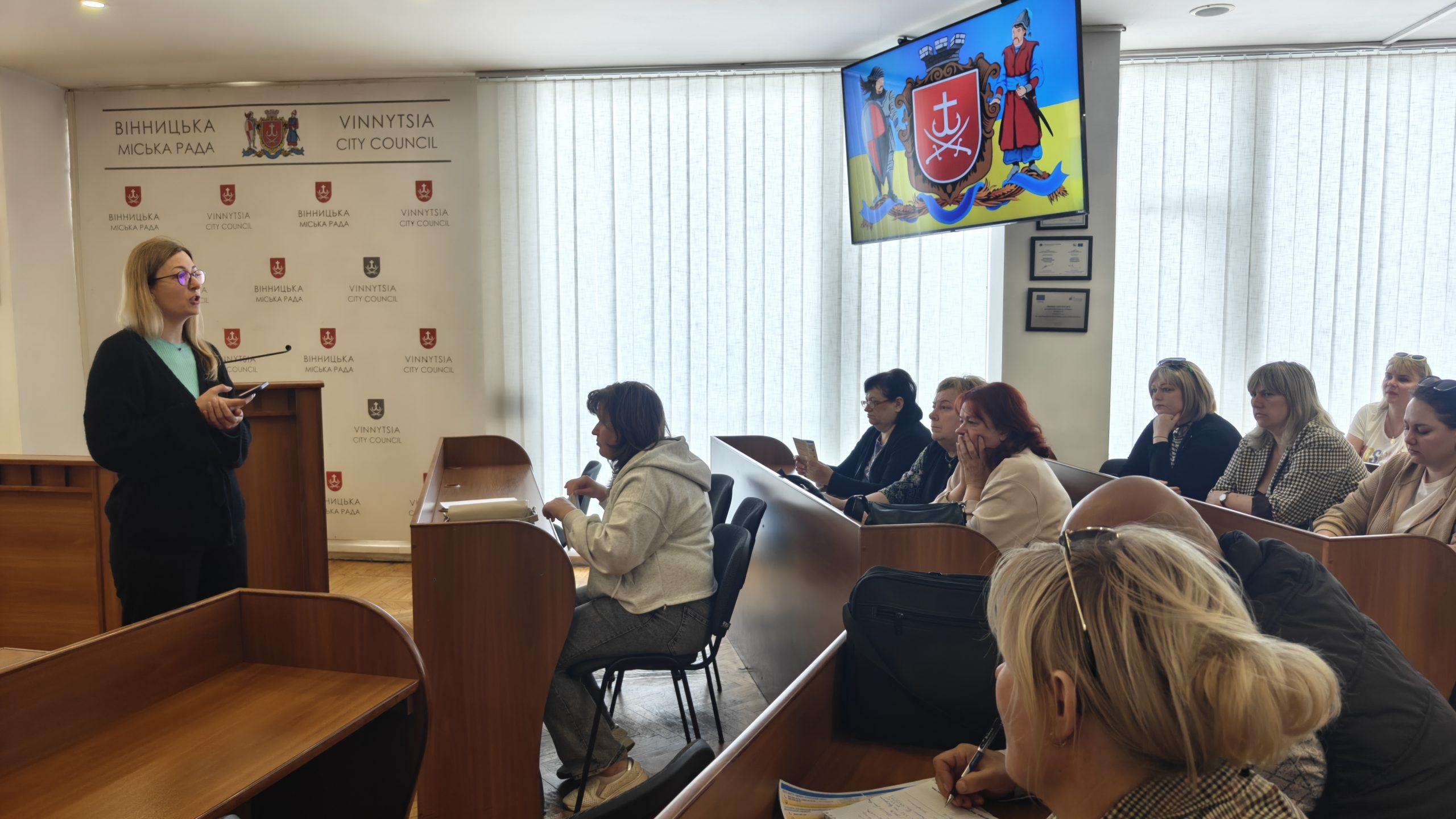 «Подільська громада» оголосила грантовий конкурс для вінницьких ОСББ