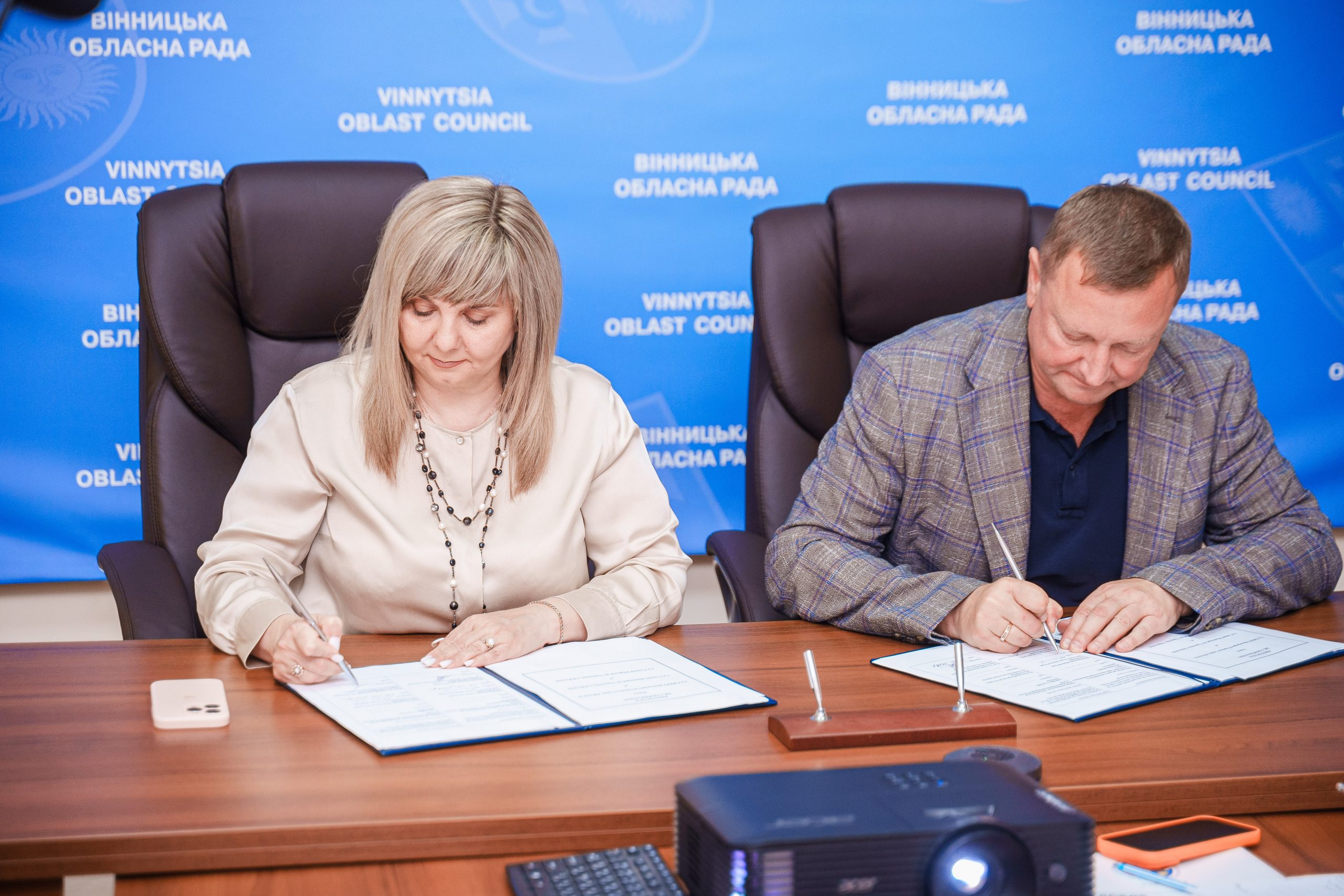 Протокол про співпрацю у сфері спорту підписали Вінниця, Вінницька область і Бургундія-Франш-Конте