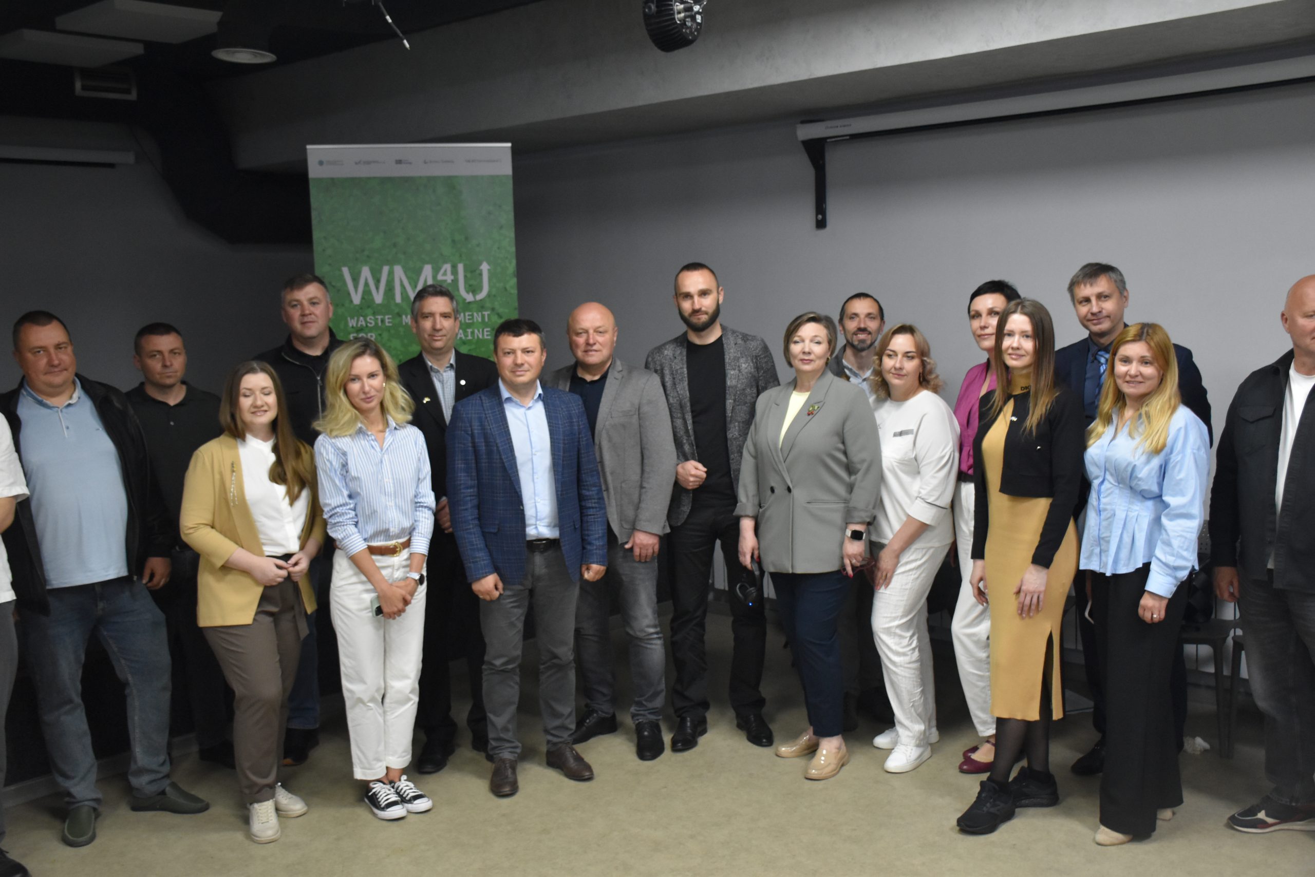 Шведські експерти діляться досвідом для вдосконалення системи управління відходами