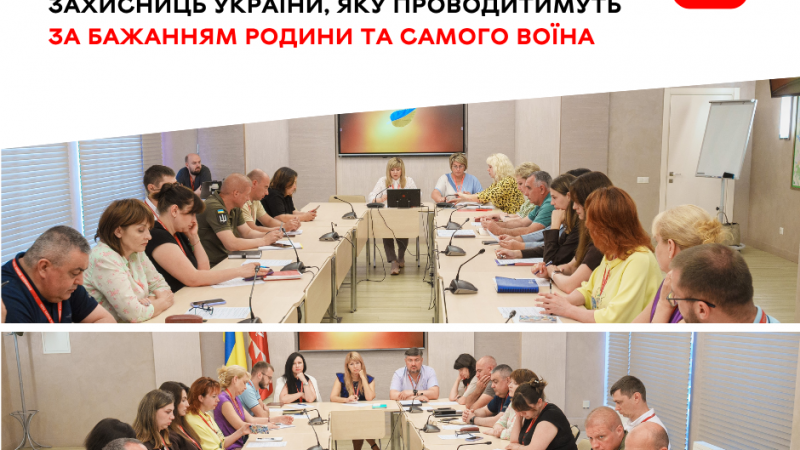 Вінниця впроваджує алгоритм зустрічі українських захисників після звільнення з полону