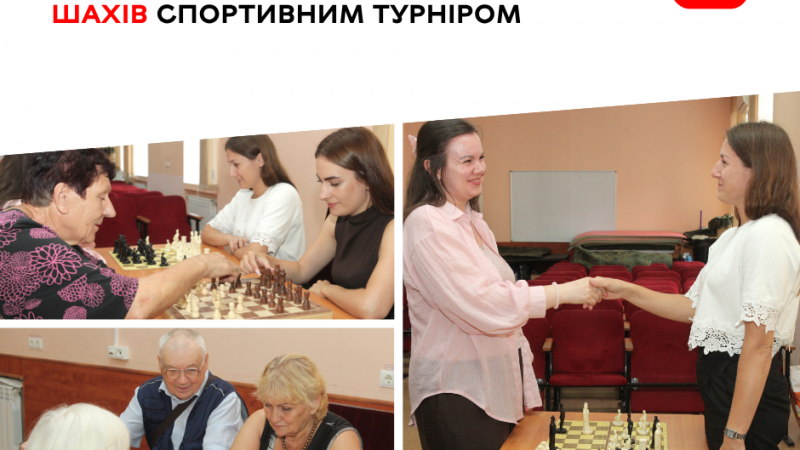 У Вінницькому терцентрі до Міжнародного дня шахів провели спортивний турнір