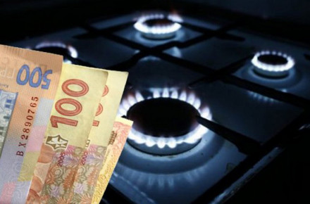 В Україні незабаром різко зросте абонплата на газ: скільки заплатять вінничани
