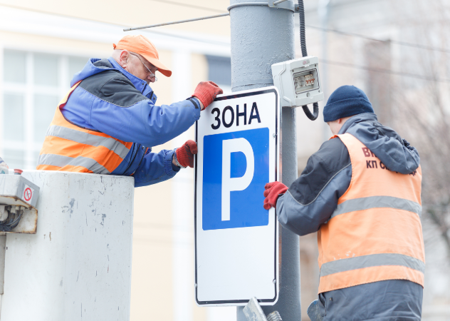 Майже 300 місць для паркування облаштують у центрі Вінниці