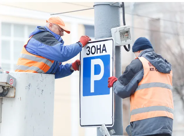 Майже 300 місць для паркування облаштують у центрі Вінниці