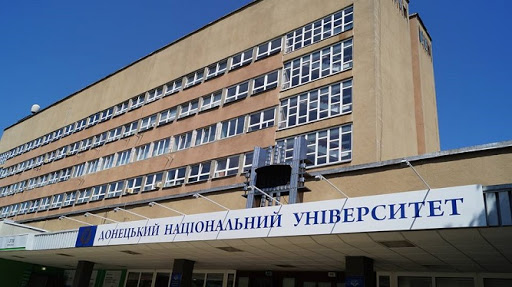 Рейтинг університетів України: 2 вінницькі навчальні заклади потрапили у тридцятку найкращих
