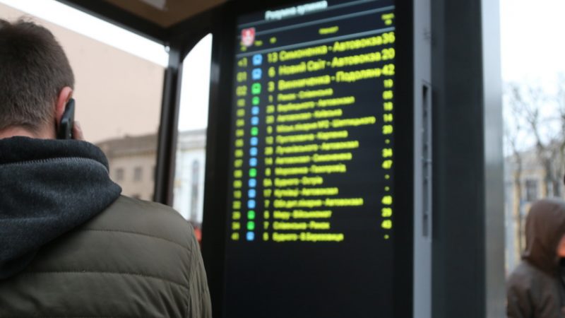 У Вінниці розмістять нові інформаційні табло на зупинках громадського транспорту