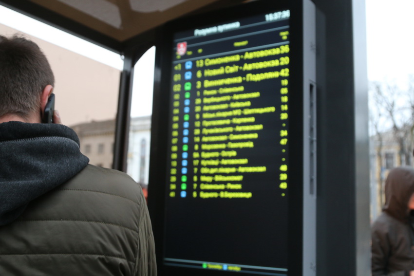 У Вінниці розмістять нові інформаційні табло на зупинках громадського транспорту