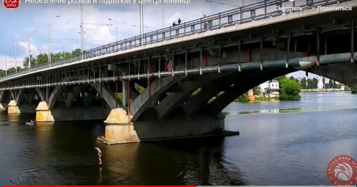 Ситуаційний центр зафіксував стрибки у воду з мосту