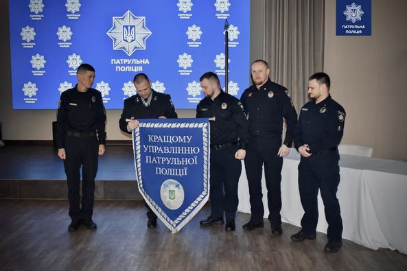 Вінницьке управління патрульної поліції визнано найкращим в Україні