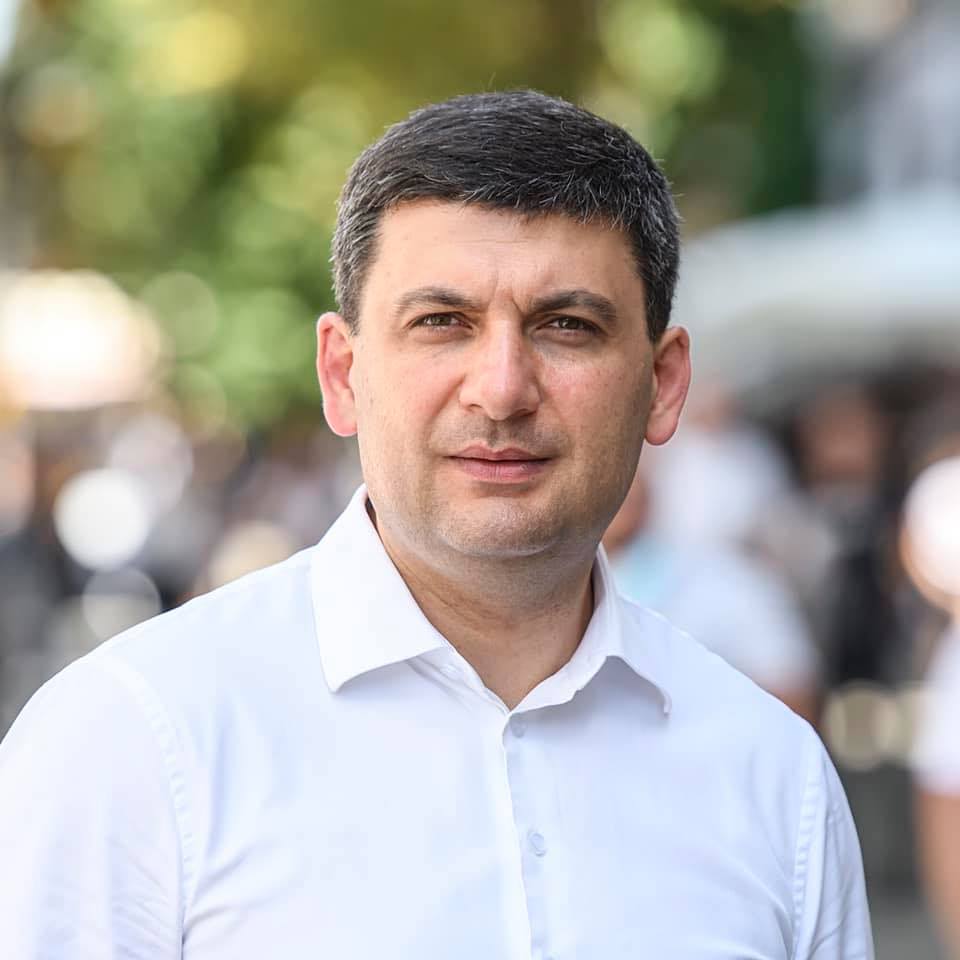 Володимир Гройсман – третій політик України за рівнем довіри громадян