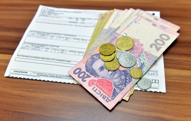Мешканці Вінниці заборгували близько 150 мільйонів гривень за комунальні послуги