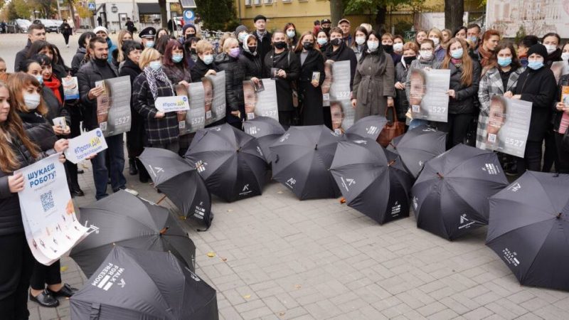 З нагоди Європейського дня боротьби з торгівлею людьми у Вінниці відбулась «Хода за свободу»