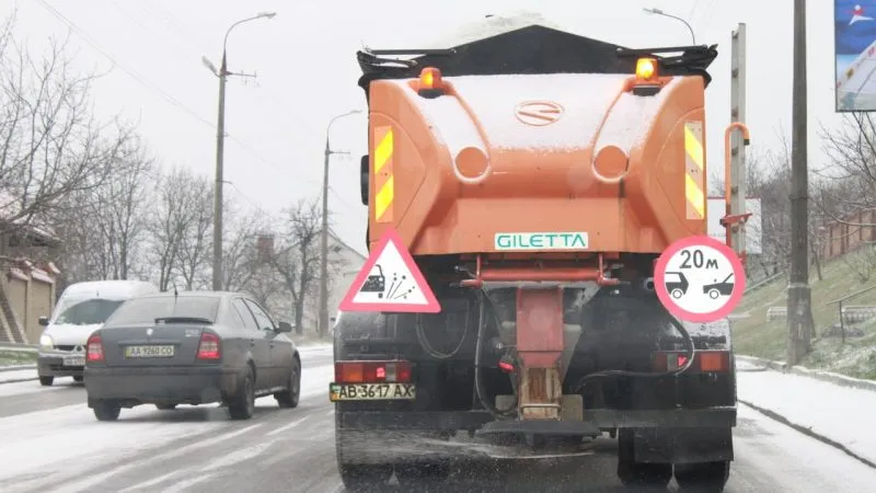 У Вінниці прогнозують температуру близько нуля та дрібний дощ зі снігом, ожеледицю на дорогах