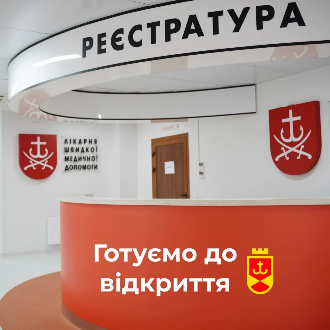 Незабаром у Вінниці відкриють новозбудований корпус міської лікарні швидкої медичної допомоги