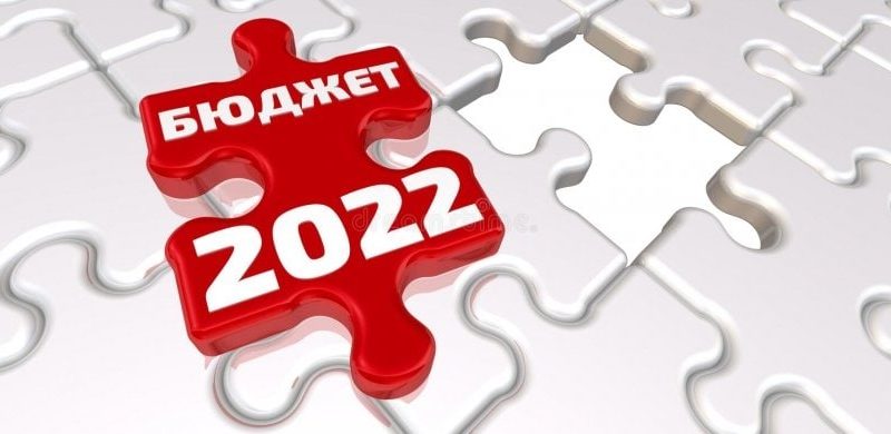 У Вінниці затвердили бюджет на наступний рік: на що підуть кошти