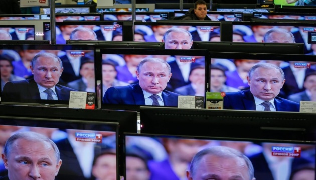 Голови низки журналістських спілок Європейського союзу оприлюднили звернення до російських медіа