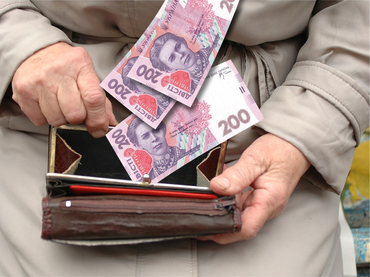 Пенсійний фонд України вже спрямував банкам та Укрпошті 38,3 млрд грн на виплату пенсій цього місяця
