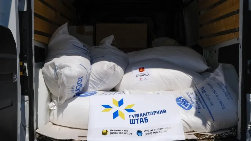 Мешканці Київщини вже отримали продовольчі набори, які передала Вінниця