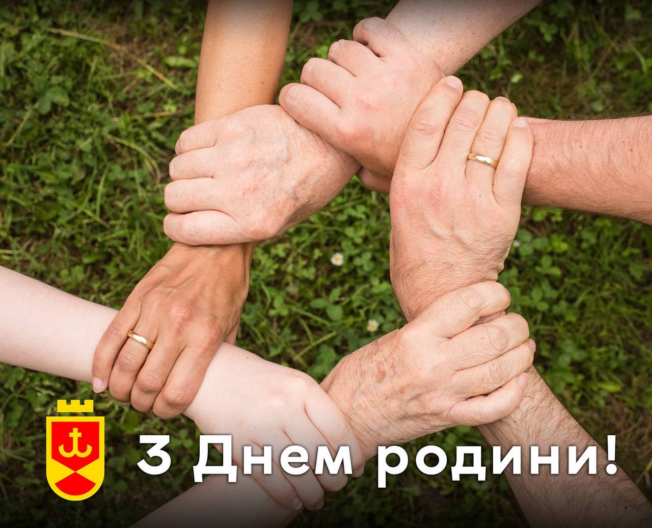 «Українські сім”ї мають бути щасливими, а діти – зростати під мирним небом»: Сергій Моргунов