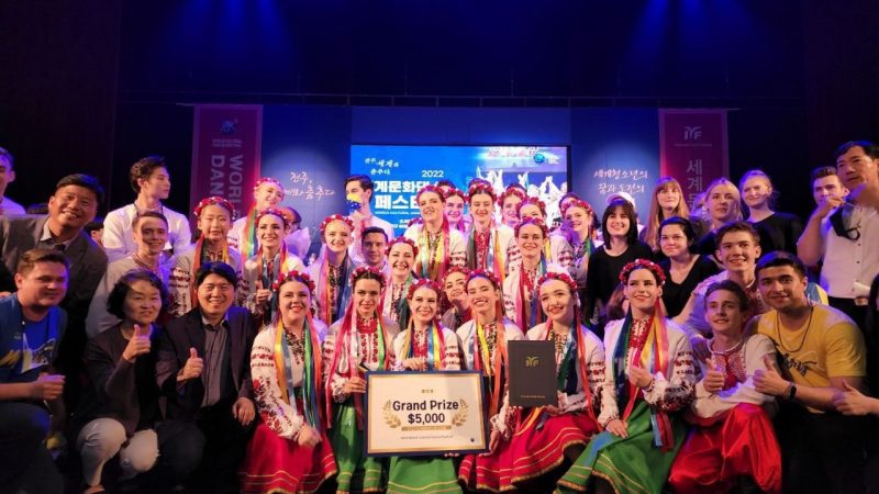 Вінничани у складі танцювальної команди «Мрія» отримали Гран-прі фестивалю у Південній Кореї