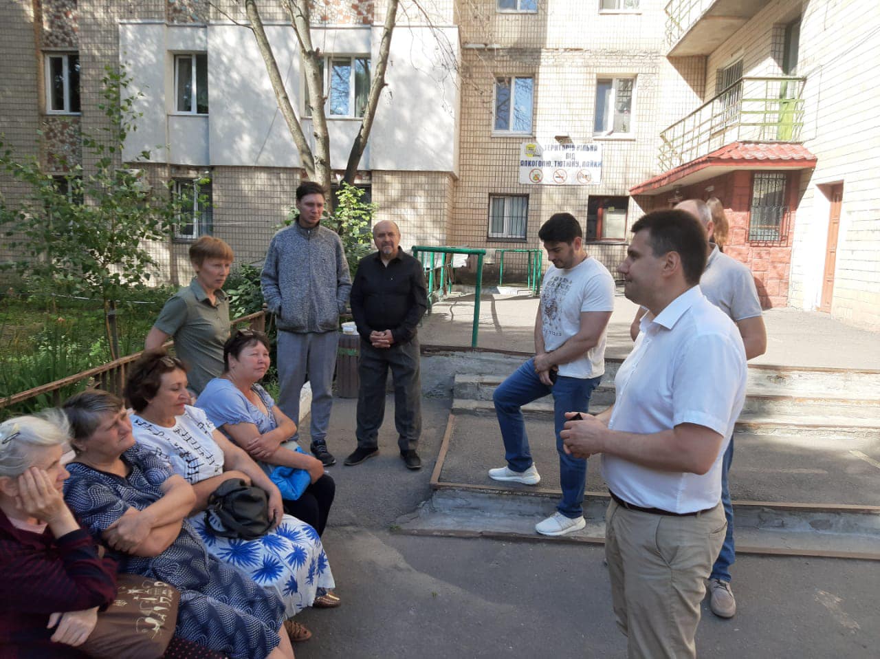 В “Інституті розвитку міст” розпочали громадське опитування щодо потенціалу міських луків у Вінниці
