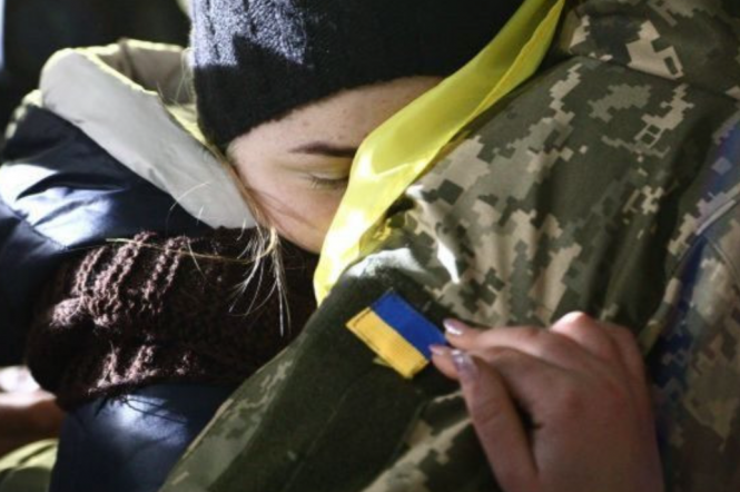 В Україні запустили онлайн-сервіс із пошуку військовополонених і зниклих безвісти в умовах війни