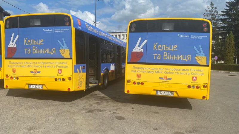 Два автобуси подарувало Вінниці місто-побратим Кельце – Сергій Моргунов Повідомляє Вінницька міська рада;