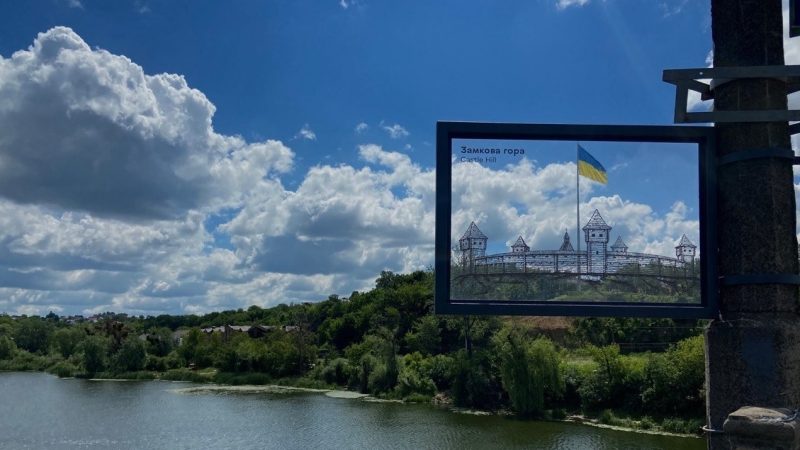 Також до Дня захисників і захисниць України відбудеться екскурсія «Вінниця – колиска козацької слави»