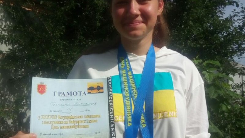 Вінницька спортсменка Анастасія Пенедюк здобула відразу дві нагороди «срібло» та «бронзу» на Всеукраїнських змаганнях з веслування на байдарках і каное