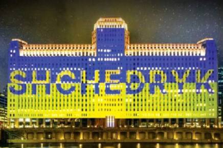Історію української пісні «Щедрик» презентували на найбільшій у світі цифровій платформі для артпроєкцій Art on the MART у Чикаго