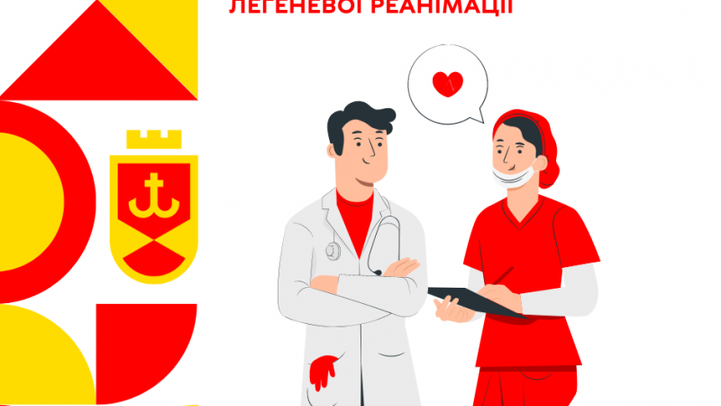 Вінничан запрошують відвідати тренінг з серцево-легеневої реанімації  ВМР