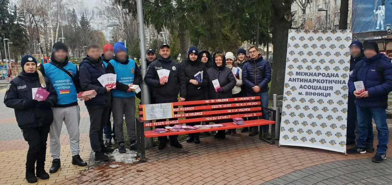 Міський центр соціальних служб інформує вінничан, як протидіяти домашньому насильству