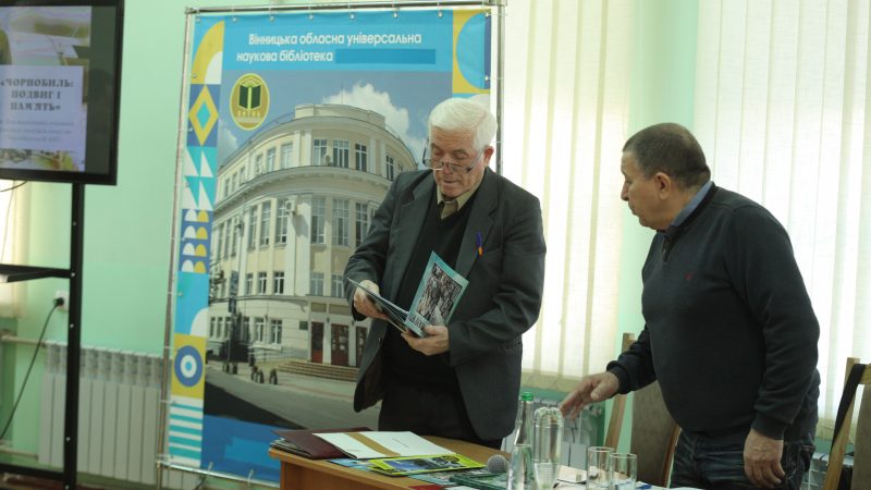У Вінниці вшанували учасників ліквідації наслідків аварії на Чорнобильській АЕС Про це повідомляє Вінницька міська рада